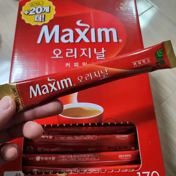 Maxim Original Korean Coffee Red Packet
